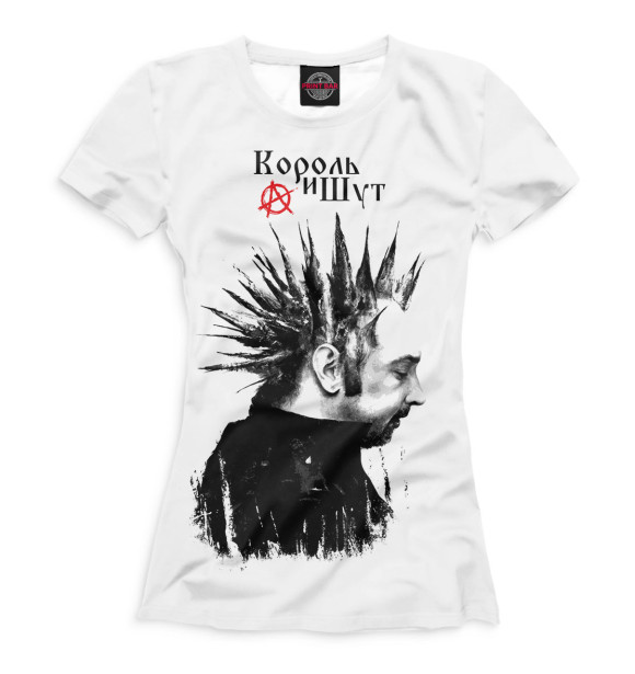 Картинки на футболку король и шут для печати