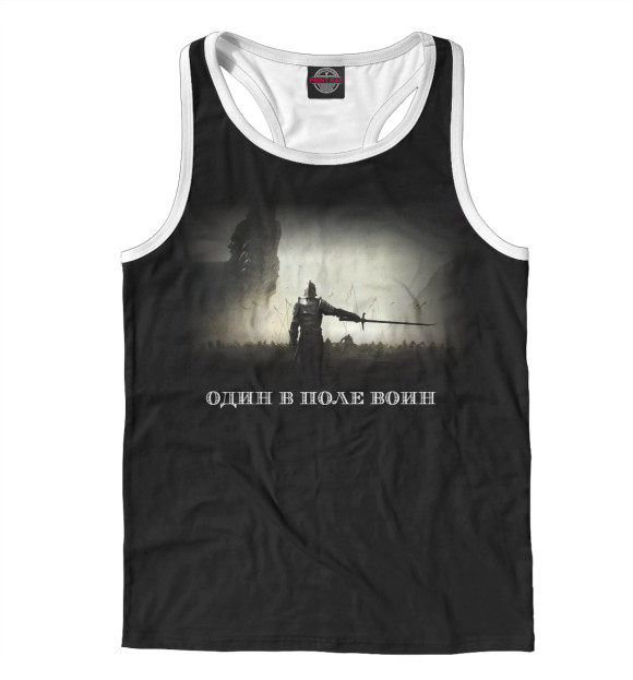 Мужская майка-борцовка с изображением Один в поле воин цвета Белый