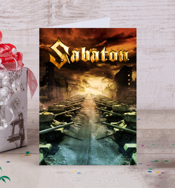 Открытка с изображением Sabaton цвета Белый