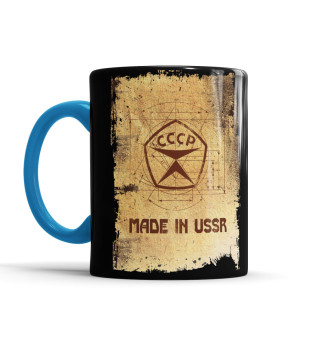 Кружка Made In USSR