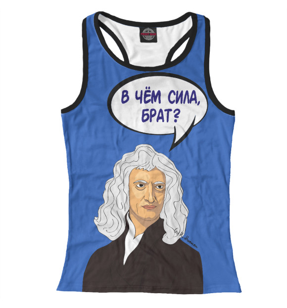 Женская майка-борцовка с изображением Ньютон цвета Белый