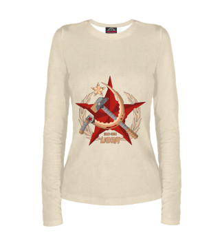 USSR 1922 - 1991