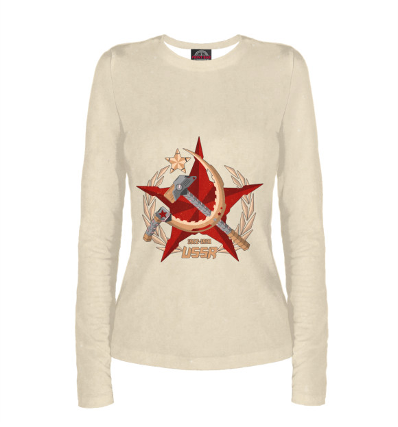 Женский лонгслив с изображением USSR 1922 - 1991 цвета Белый