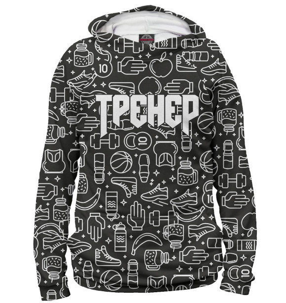 Мужское худи с изображением Тренер цвета Белый