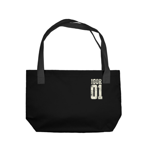 Пляжная сумка с изображением Игорь 01 цвета 