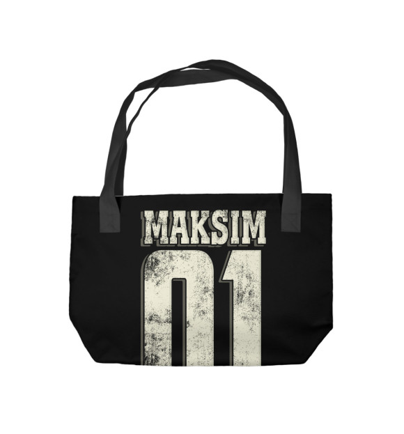 Пляжная сумка с изображением Максим 01 цвета 