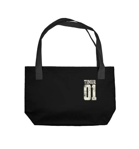 Пляжная сумка с изображением Тимур 01 цвета 