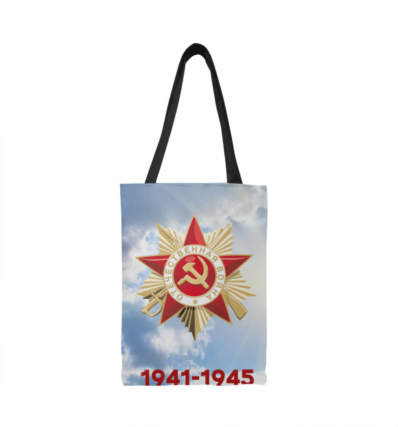 Сумка-шоппер с изображением 1941-1945 цвета 