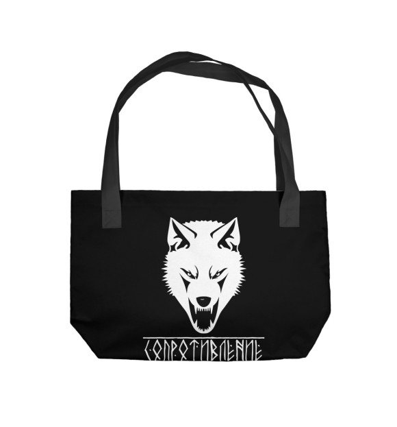 Пляжная сумка с изображением Сопротивление цвета 