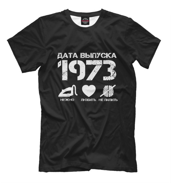 Мужская футболка с изображением Дата выпуска 1973 цвета Черный