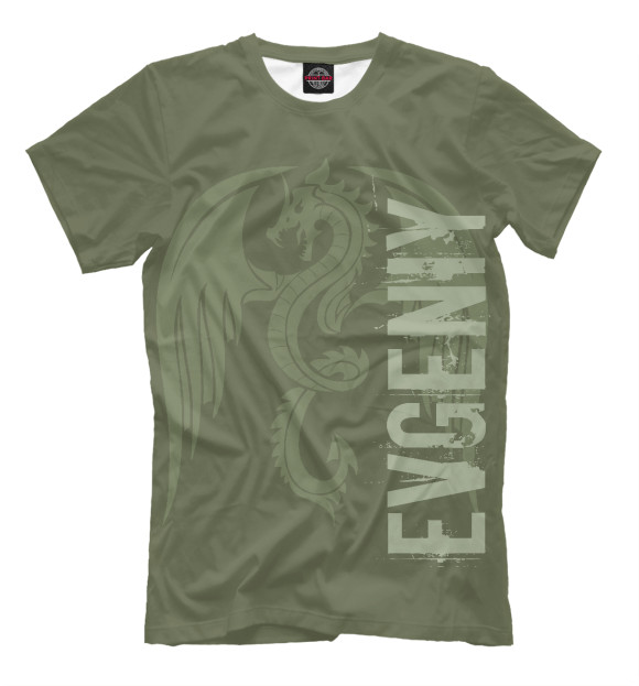 Мужская футболка с изображением Евгений и дракон цвета Серый