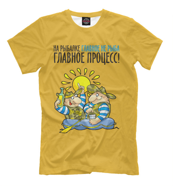 Мужская футболка с изображением На рыбалке цвета Хаки