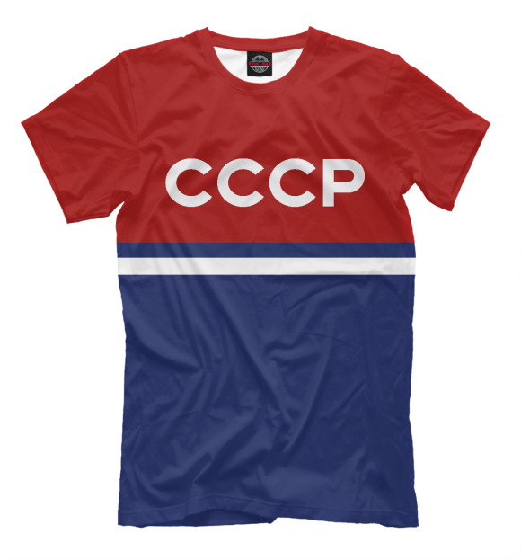 Футболка для мальчиков с изображением СССР цвета Молочно-белый