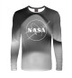 Мужской лонгслив NASA grey | Colorrise