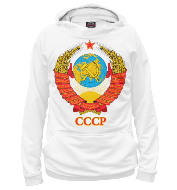 Женское худи с изображением Герб СССР цвета Белый