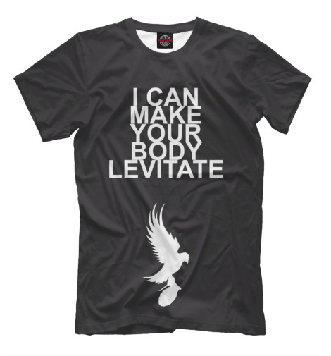 

Футболки Print Bar, Черный, HU Levitate lyrics