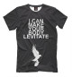 Футболка для мальчиков HU Levitate lyrics
