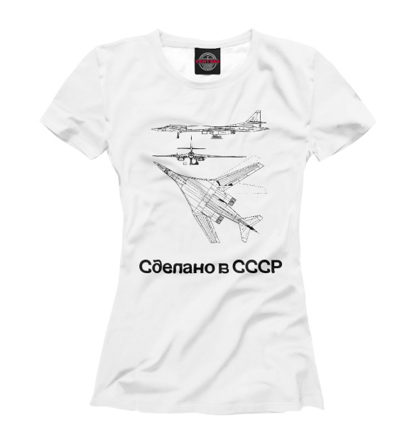 Футболка для девочек с изображением Советский самолет СССР цвета Белый