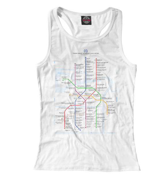 Женская майка-борцовка с изображением Метро Санкт-Петербурга цвета Белый