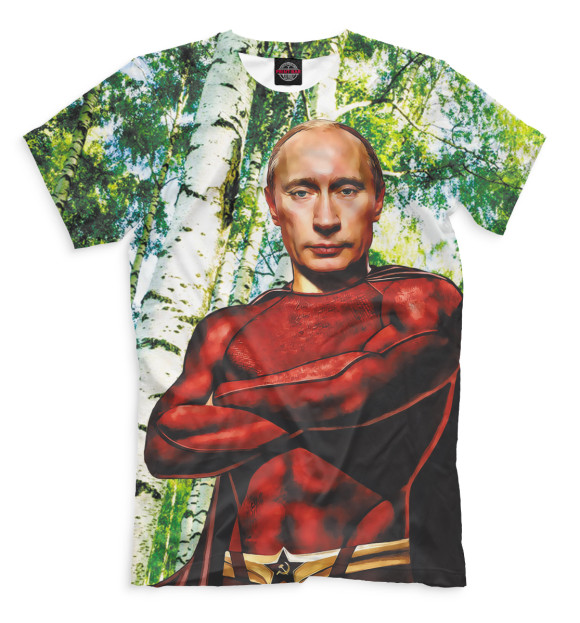 Мужская футболка с изображением Путин цвета Молочно-белый
