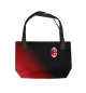 AC Milan