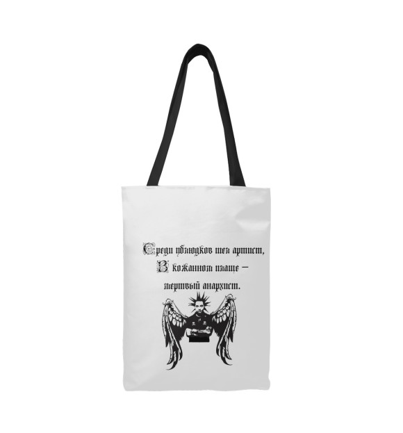 Сумка-шоппер с изображением Король и Шут & Михаил Горшенев цвета 