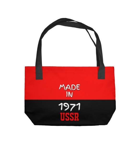 Пляжная сумка с изображением 1971 цвета 