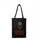 Cannibal Corpse