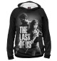 Женское худи The Last of Us