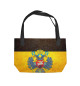 Российская Империя
