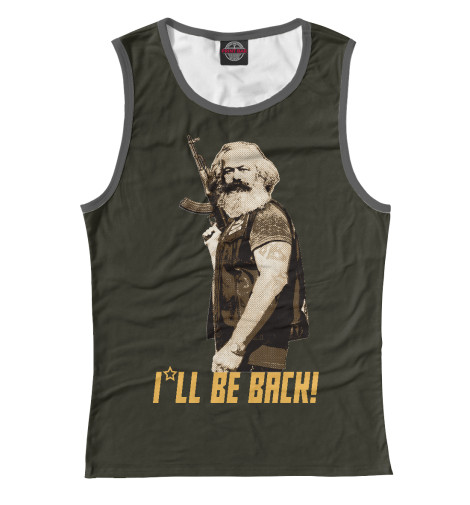 

Майки Print Bar, Белый, Карл Маркс