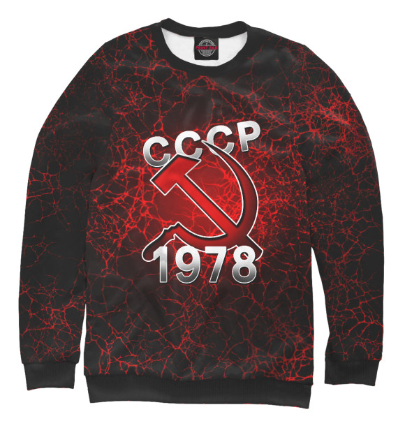 Свитшот для девочек с изображением 1978 цвета Белый