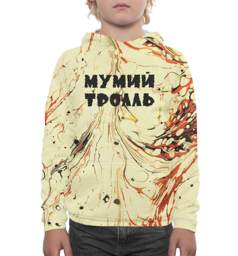 

Худи Print Bar, Белый, Мумий Тролль