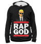 Женское худи Eminem Rap God