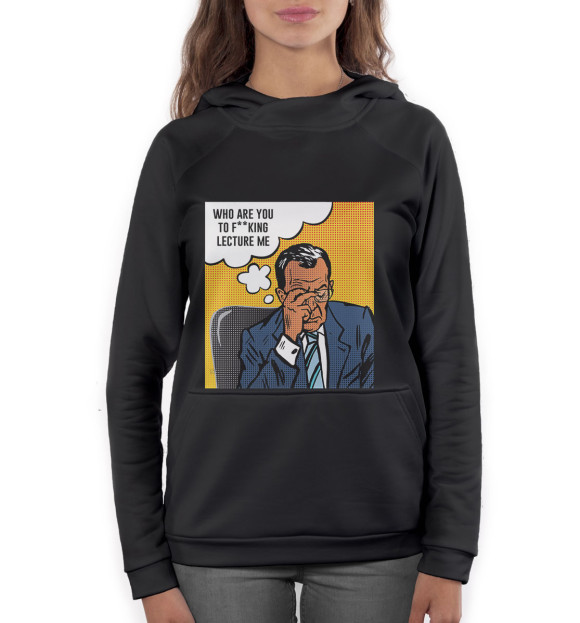 Женское худи с изображением Сергей Лавров цвета Белый