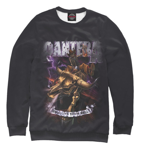 Свитшоты Print Bar, Белый, Pantera