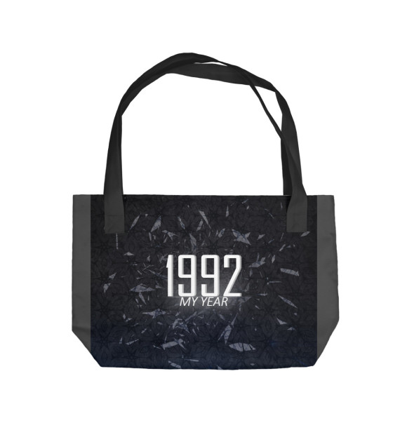 Пляжная сумка с изображением Мой год - 1992 цвета 