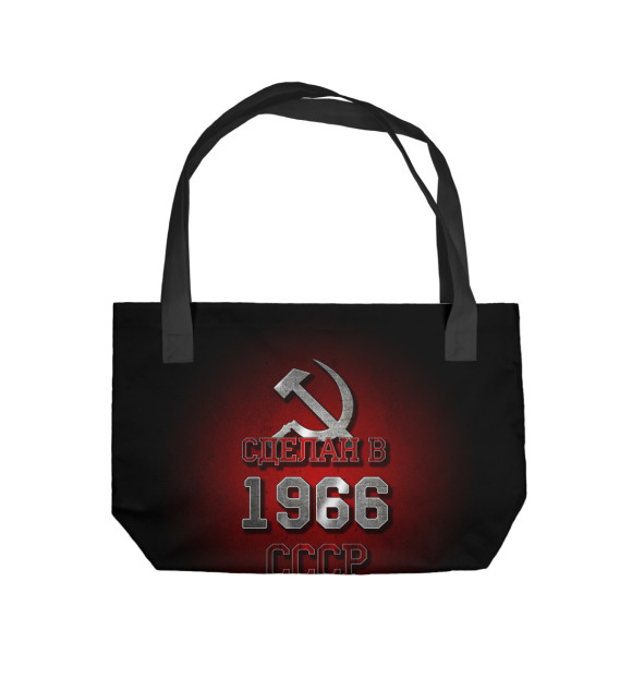 Пляжная сумка с изображением 1966 цвета 