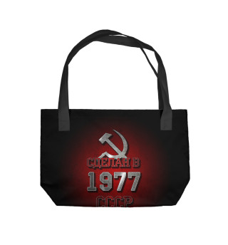 1977
