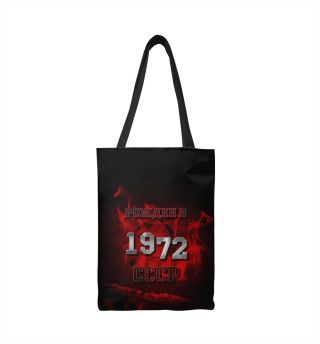 1972