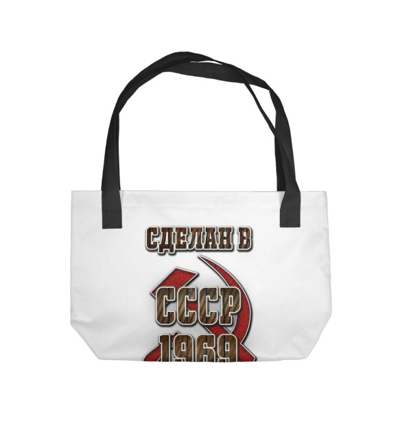Пляжная сумка с изображением 1969 цвета 