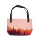 FIREWATCH