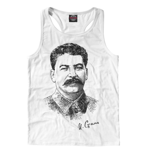 Мужская майка-борцовка с изображением Товарищ Сталин цвета Белый