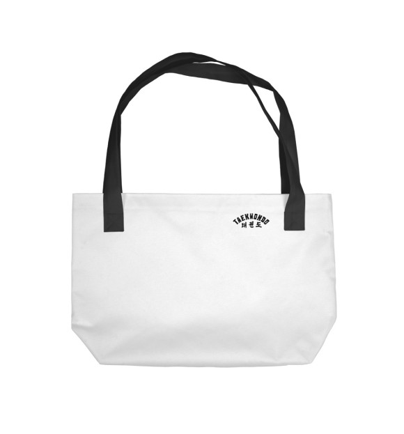 Пляжная сумка с изображением TAEKWONDO WHITE цвета 