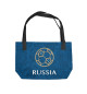 Russia