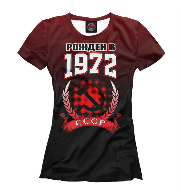 Футболка для девочек с изображением 1972 цвета Белый
