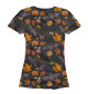 Женская футболка Halloween - Autumn Holiday
