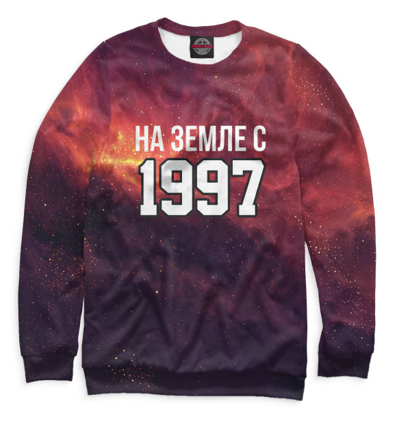 Женский свитшот с изображением На Земле с 1997 цвета Белый