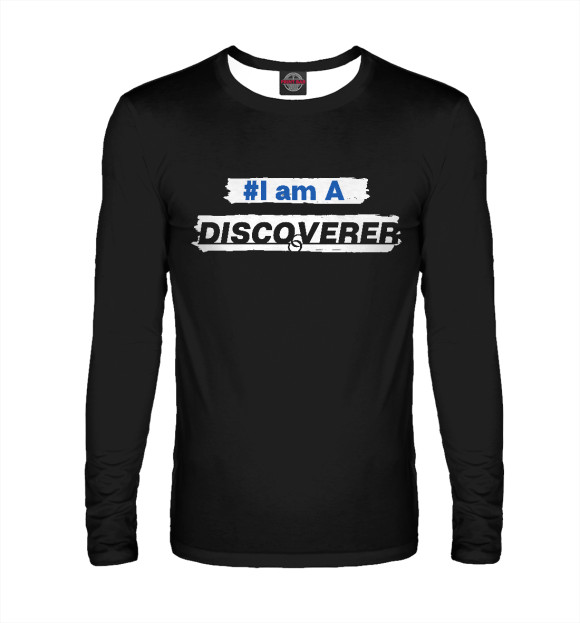 Мужской лонгслив с изображением I am a DISCOVERER цвета Белый