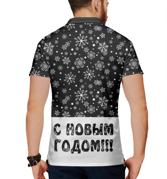 Мужское поло с изображением С Новым Годом!!! цвета Белый